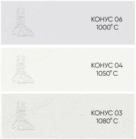 Ceramicheskaya-massa- RONDACHF (420008), Alma de Ceramica (12,5 kg)-2