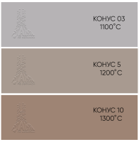 Керамическая масса GRIS _1