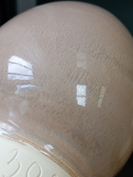 Glazur-GC 1049-kofe-s-molokom-(118 мл), REFSAN-3