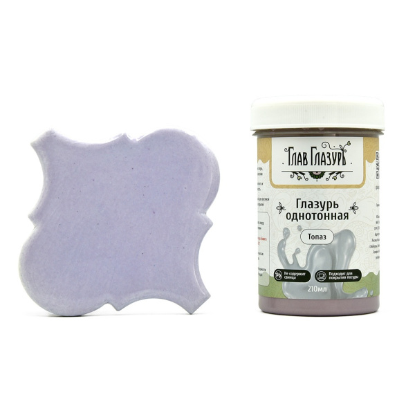 Glazur-Topaz-(210-ml)-GlavGlazur-3