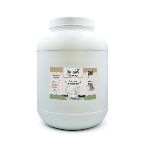 Glazur-belaya-(5 л), Glavglazur-2 new