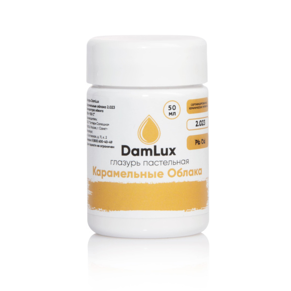 Глазурь DamLux Карамельные Облака 2.023, 50 мл