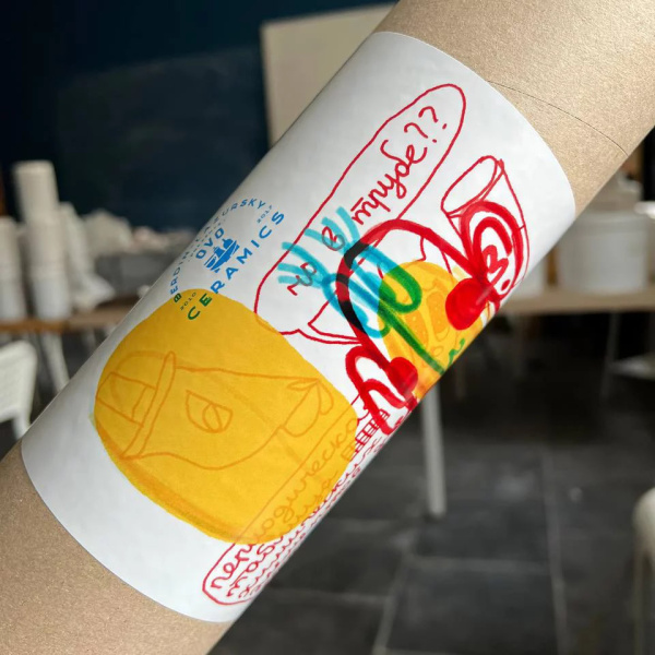 Periodicheskaya-sistema-elementov (Keramicheskaya), Ovo Ceramics-1