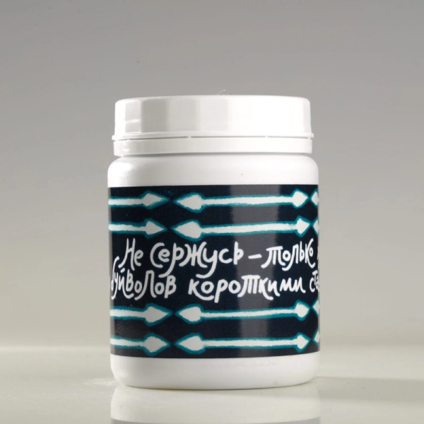 glazur-30314-(250 ml)-ovo-ceramics-3 glazur-30314-(250 ml)-ovo-ceramics-3
