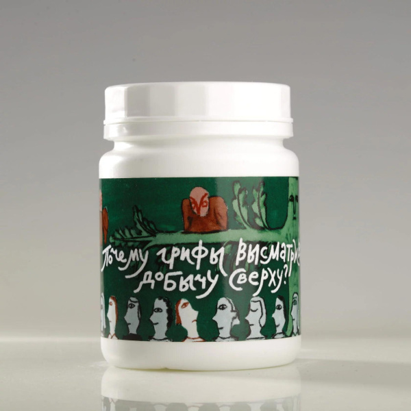 Glazur-30312-Pochemu-grify-(250-ml)-Ovo-Ceramics-3 Glazur-30312-Pochemu-grify-(250-ml)-Ovo-Ceramics-3