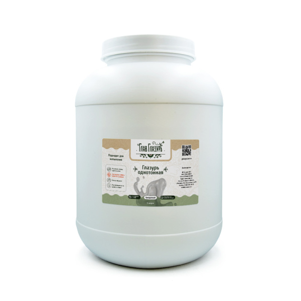 Glavglazur_bezcvetnaya-(5л)-Glavglazur-2 new