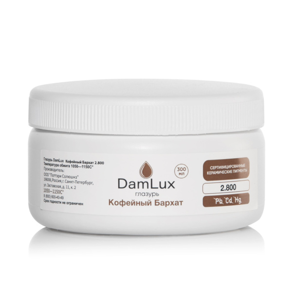 Glazur-DamLux-2.800-2