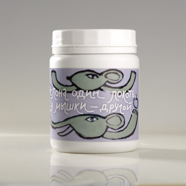 glazur-30329-(250 ml)-ovo-ceramics-3 glazur-30329-(250 ml)-ovo-ceramics-3