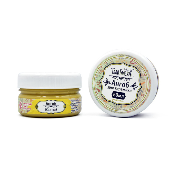 angob_jeltiy_60_ml_Glavglazur_2