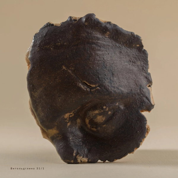 90014 Gyanta 4 90014 Gyanta 4