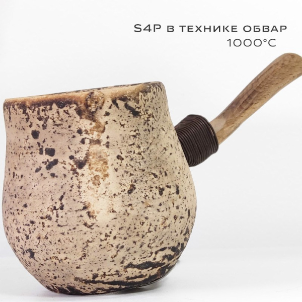 Глина S4P (10 кг)-6