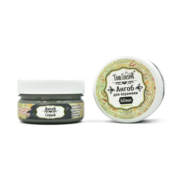 angob_seriy_60_ml_Glavglazur_2