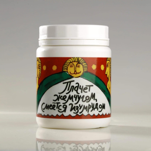 Glazur-30308-Plachet-zhemchugom-smeetsya-izumrudom-(250-ml)-Ovo-Ceramics-3