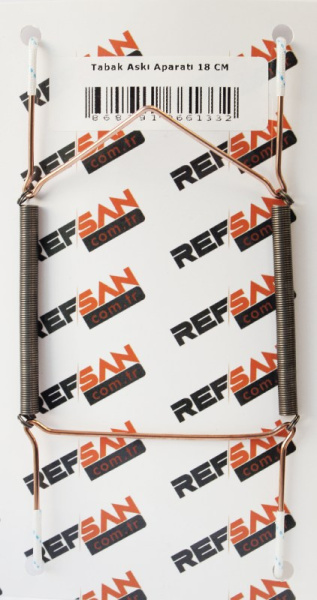 Derjatel-dla-tarelki-18-sm-2