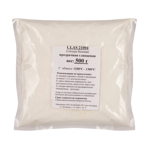 glazur-clas-21004-prozrachnaya-glyantsevaya-1250-1300-2 glazur-clas-21004-prozrachnaya-glyantsevaya-1250-1300-2