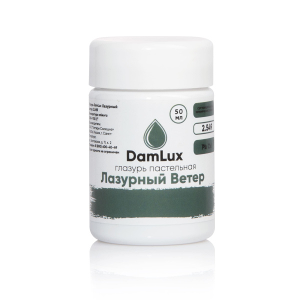 Глазурь DamLux Лазурный Ветер 2.549, 50 мл
