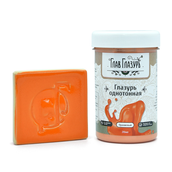Glavglazur_oranjevaya-210мл-Glavglazur-2
