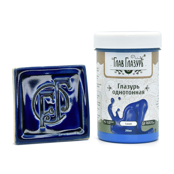 Glavglazur_siniy-210мл-Glavglazur-2