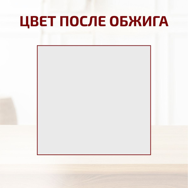 5350306040291388300