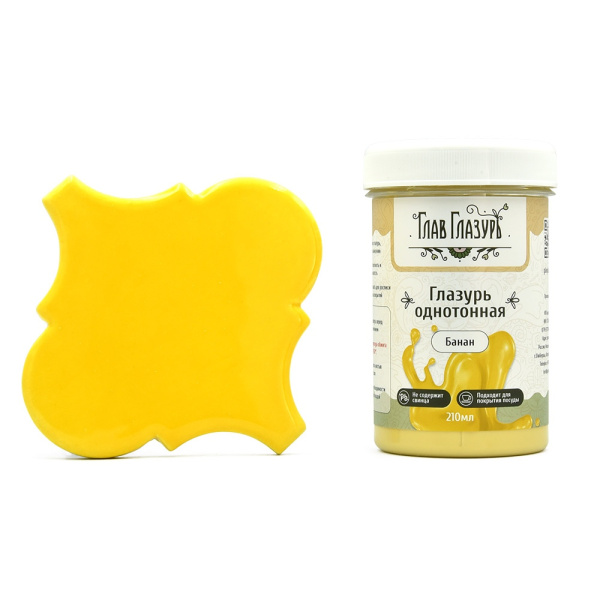 Glazur-Banan-(210-ml)-GlavGlazur-3
