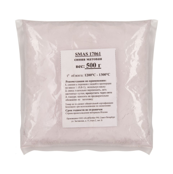 glazur-smas-17061-sinyaya-matovaya-500-g-1200-1300-2