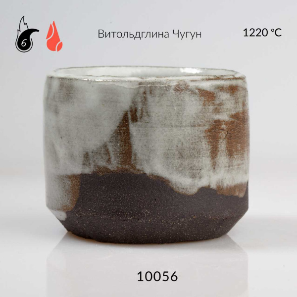 glazur-10056-bela-laya-ovo-ceramics-5 glazur-10056-bela-laya-ovo-ceramics-5