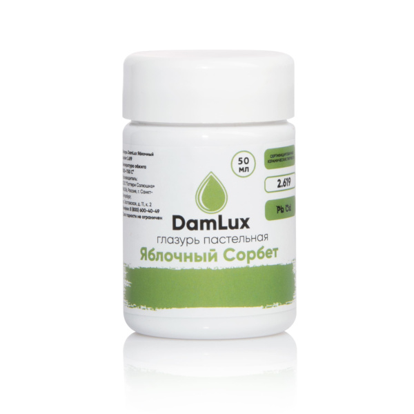 Глазурь DamLux Яблочный Сорбет  2.619, 50 мл