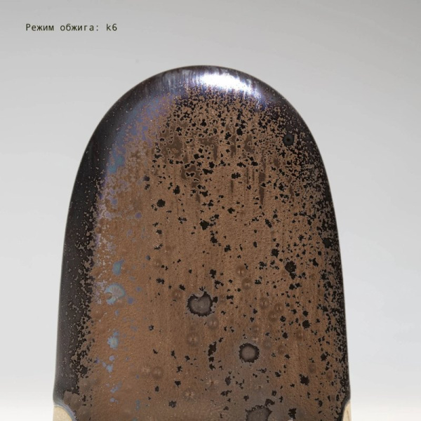 Glazur-80008-Riarden- (200 gr), Ovo Ceramics-6