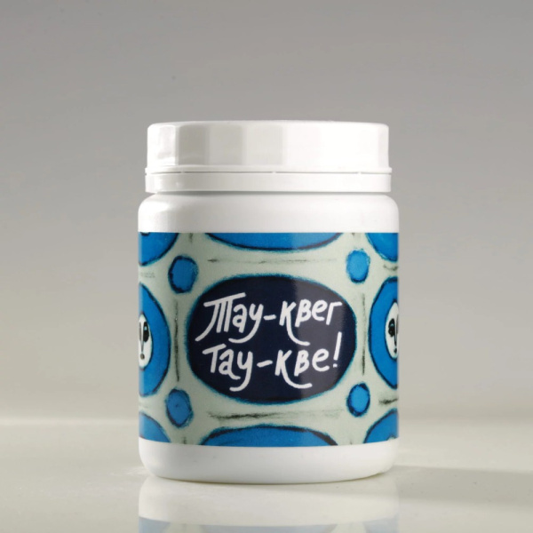 glazur-30316-(250 ml)-ovo-ceramics-3