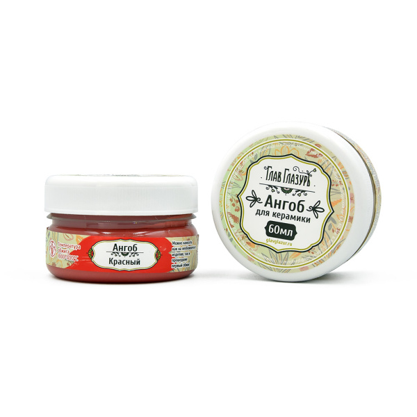 angob_krasniy_60_ml_Glavglazur_2