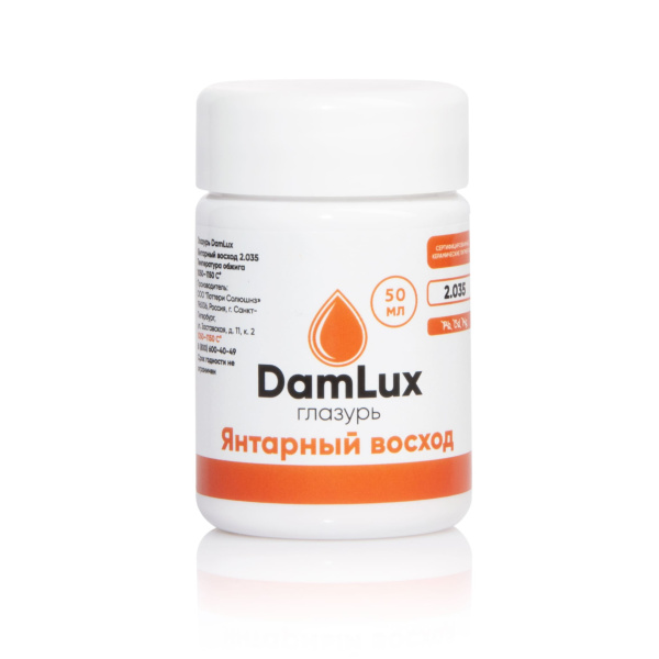 Глазурь DamLux Янтарный Восход 2.035, 50 мл