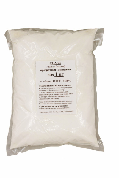 glazur-cla-73-prozrachnaya-glyantsevaya-1150-1200-2