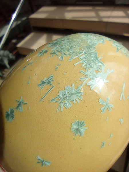 Glazur-SG 1560-Nikea-(118 мл), REFSAN-3