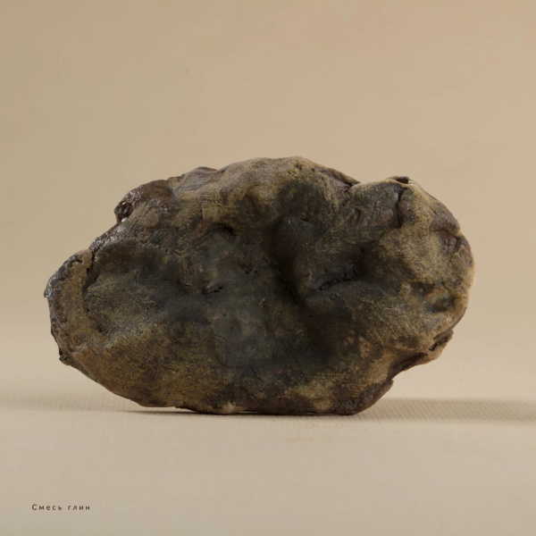 90016 Mohosko 5 90016 Mohosko 5