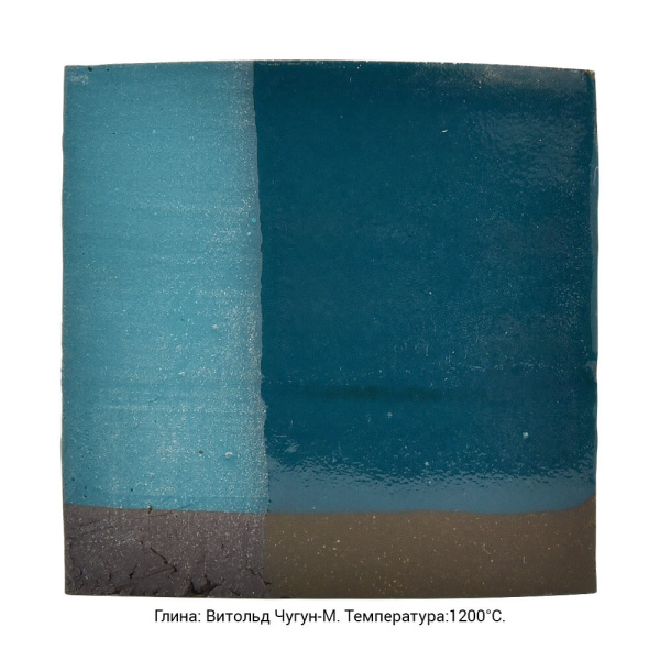 angob_biruzoviy_60_ml_Glavglazur_2