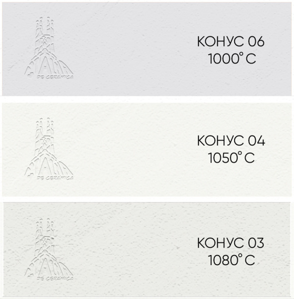 Ceramicheskaya-massa- RONDACHF (420008), Alma de Ceramica (12,5 kg)-2 Ceramicheskaya-massa- RONDACHF (420008), Alma de Ceramica (12,5 kg)-2