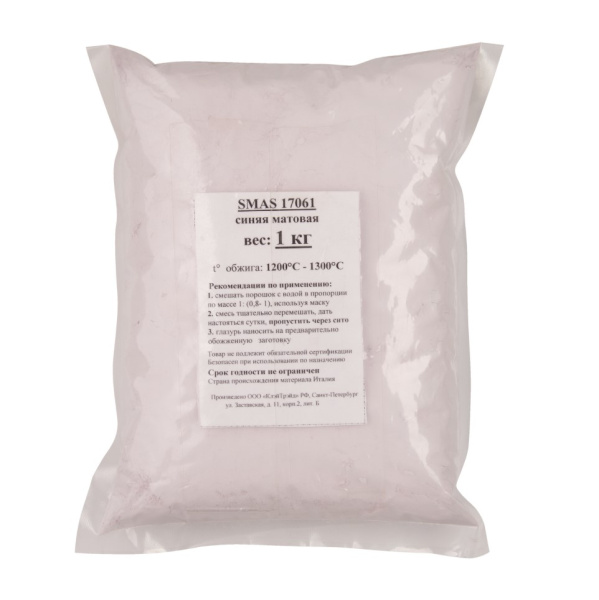 glazur-smas-17061-sinyaya-matovaya-1-kg-1200-1300-2
