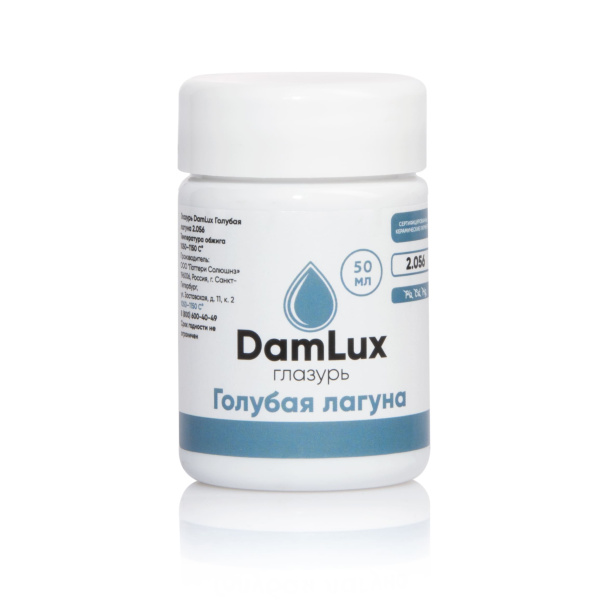 Глазурь DamLux Голубая Лагуна 2.056, 50 мл