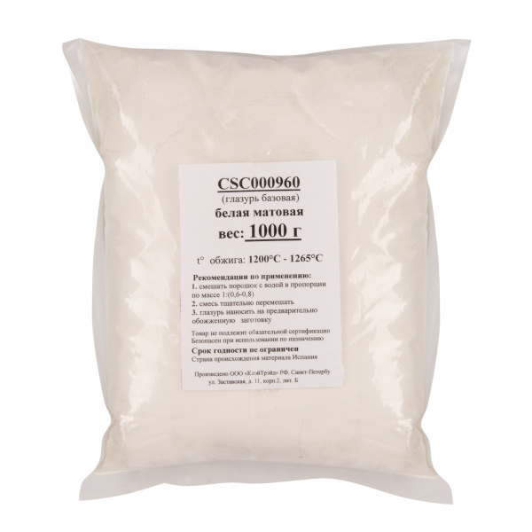 Glazur_belaya_matovaya_CSC000960_1_kg_2