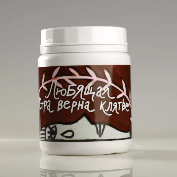 glazur-30337-(250 мл)-ovo-ceramics-3 glazur-30337-(250 мл)-ovo-ceramics-3