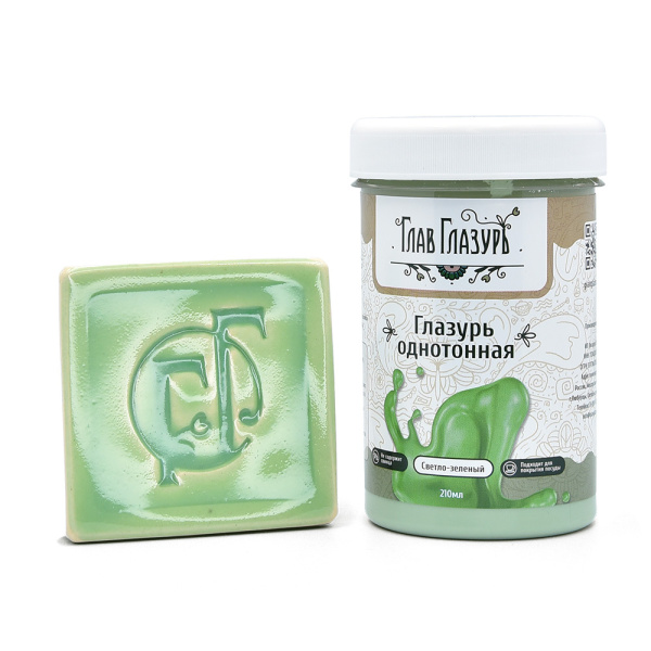 Glavglazur_svetlo-zelenaya-210мл-Glavglazur-2