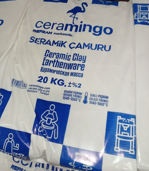 belaya-glina-refsan-1050-c-20-kg-3