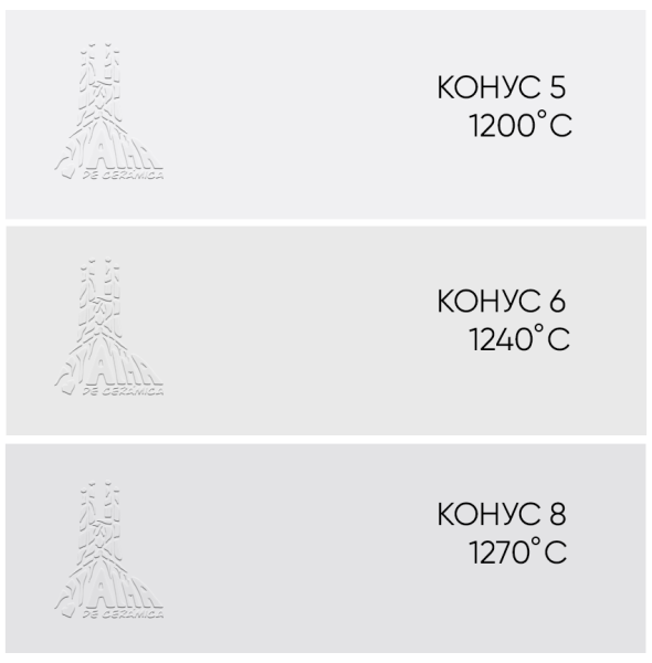 Фарфор VALENCIA _1