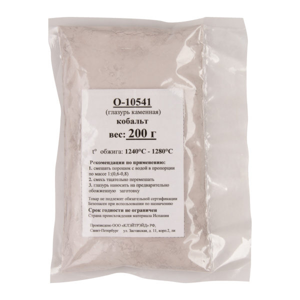 Glazur_O-10541_kobal't_200_g_3