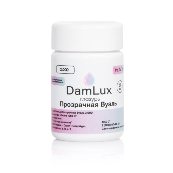 Глазурь DamLux Прозрачная Вуаль 2.000, 50 мл 2
