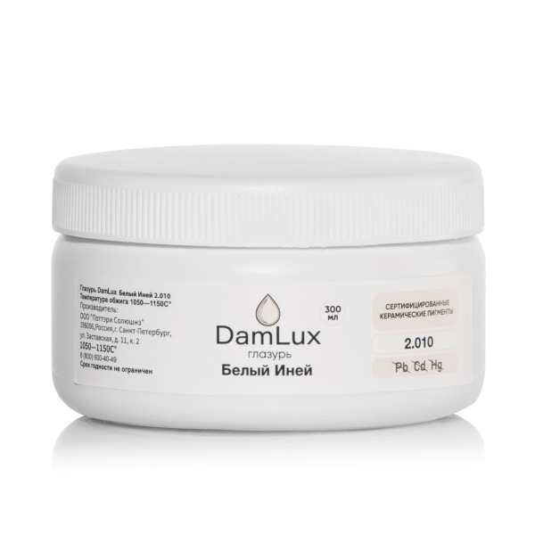 Glazur-DamLux-2.010-2