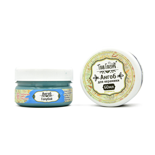 аngob_goluboi_60 ml_Glavglazur_2