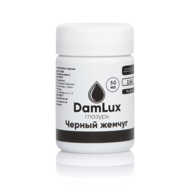 Глазурь DamLux Черный Жемчуг 2.562, 50 мл