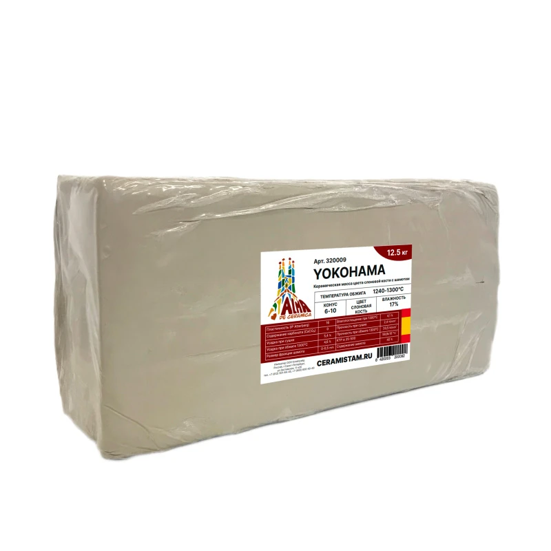 Масса YOKOHAMA от Alma de Ceramica