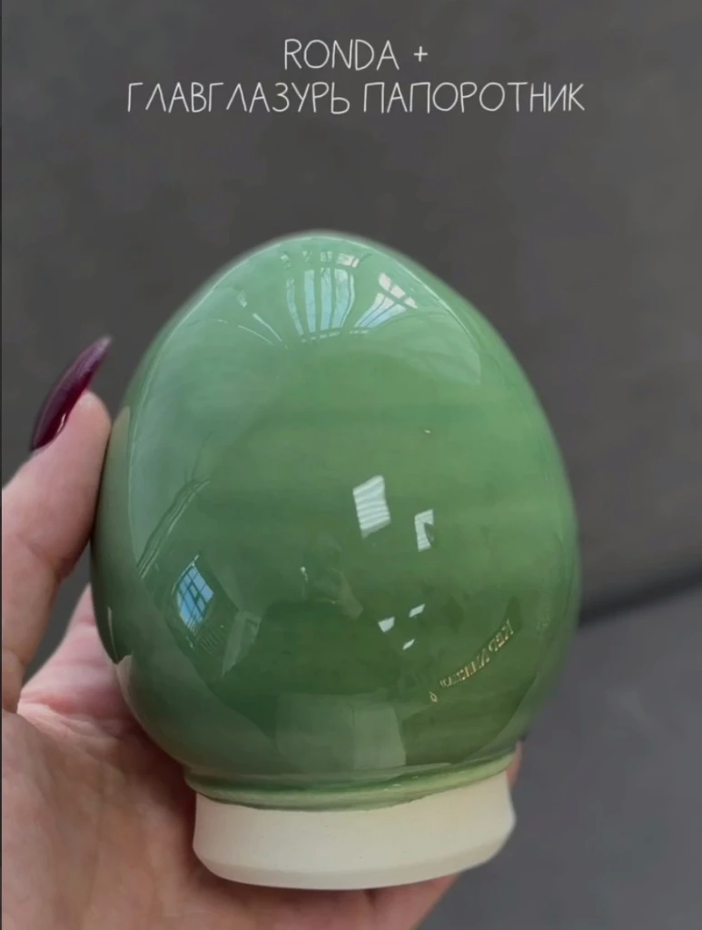 Скриншот 28-10-2024 184902.jpg